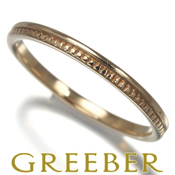 エテ リング ミルグレイン ピンキー 5号 K10PG 節約 箱 #180442 エテ