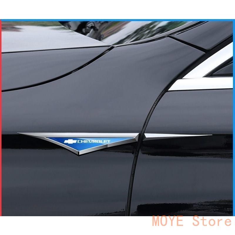 新品】☆シボレー☆シルバー/ブルー☆フェンダーサイド メタル