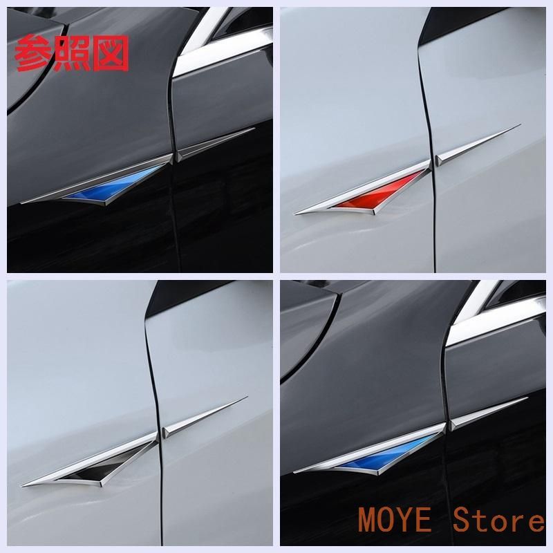 新品】☆シボレー☆シルバー/ブルー☆フェンダーサイド メタル