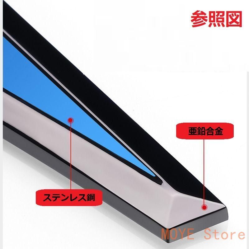 シボレーさん専用✨ 新品】☆シボレー☆シルバー/ブルー☆フェンダーサイド メタル