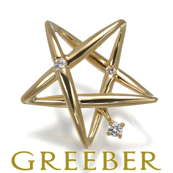 ミキモト ペンダントトップ ダイヤ ダイヤモンド 0.02ct スター K18YG 179831