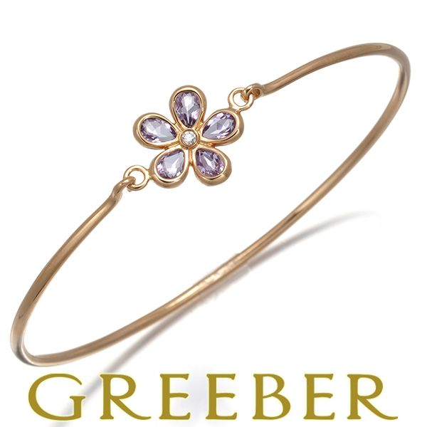 ティファニー ブレスレット アメジスト ダイヤ ダイヤモンド ガーデンフラワー バングル K18PG 179405