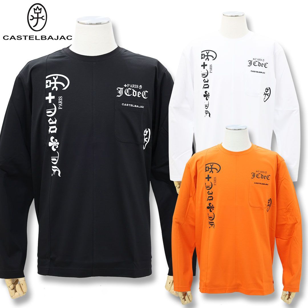 カステルバジャック CASTELBAJAC スムース 切替 長袖 Tシャツ 48 L