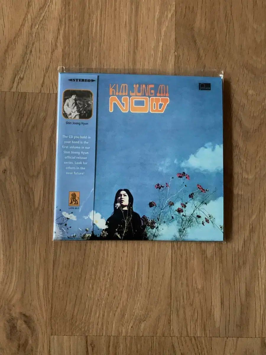 キム ジョンミ NOW シン シンヒョン アルバム CD