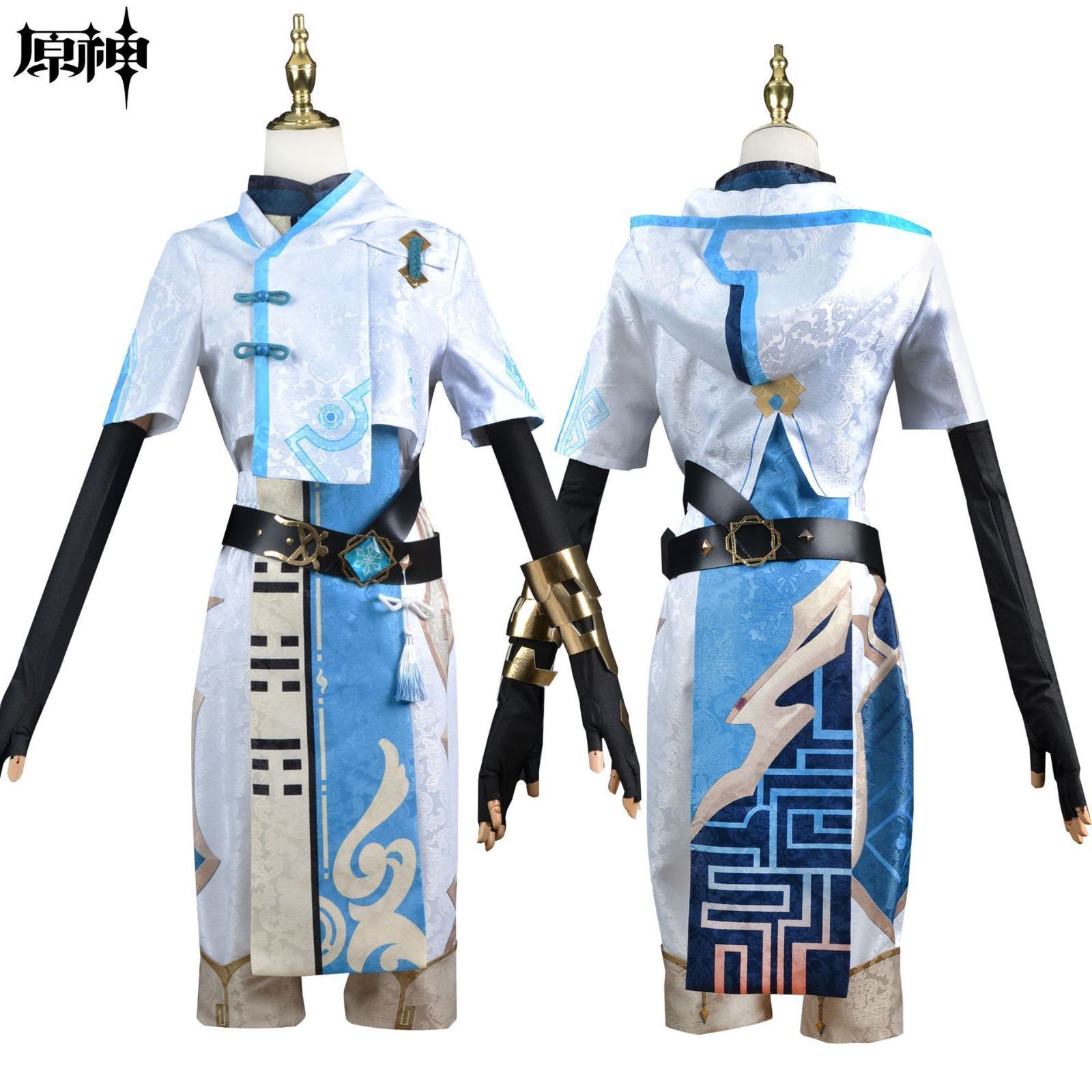 原神 重雲/ちょううん コスプレ衣装 原神 げんしん ヒロイン Chongyun
