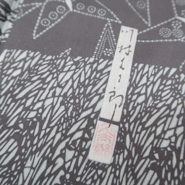 正絹 仕付け糸付き