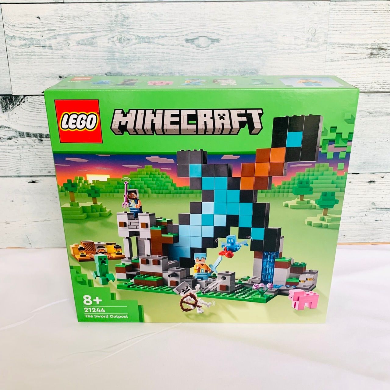 21244 ダイヤモンドの剣の基地 マインクラフト