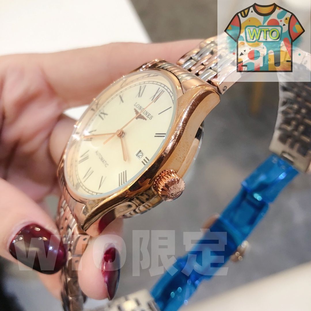 Longines ロンジン