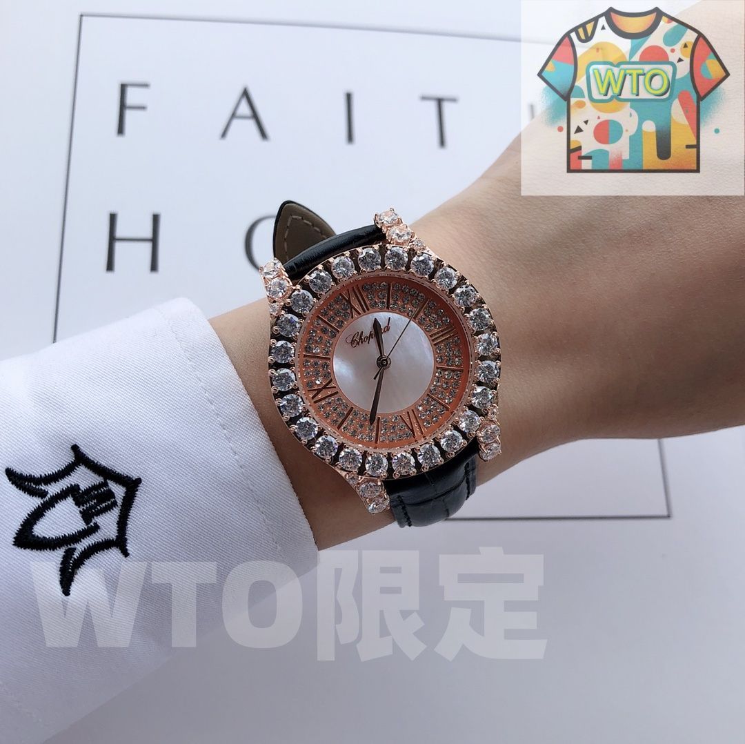 WTO通販 Chopard ショパー L HEURE DU DIAMANT ダイヤモンド ラブリー 腕時計-WTO店名をご ください-WTO輸入-DZR13