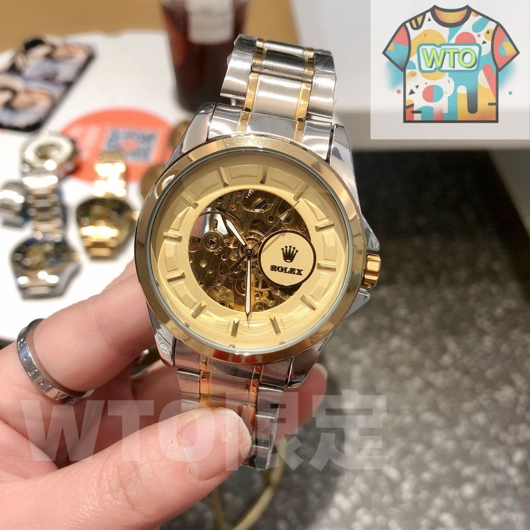 レクリエーション