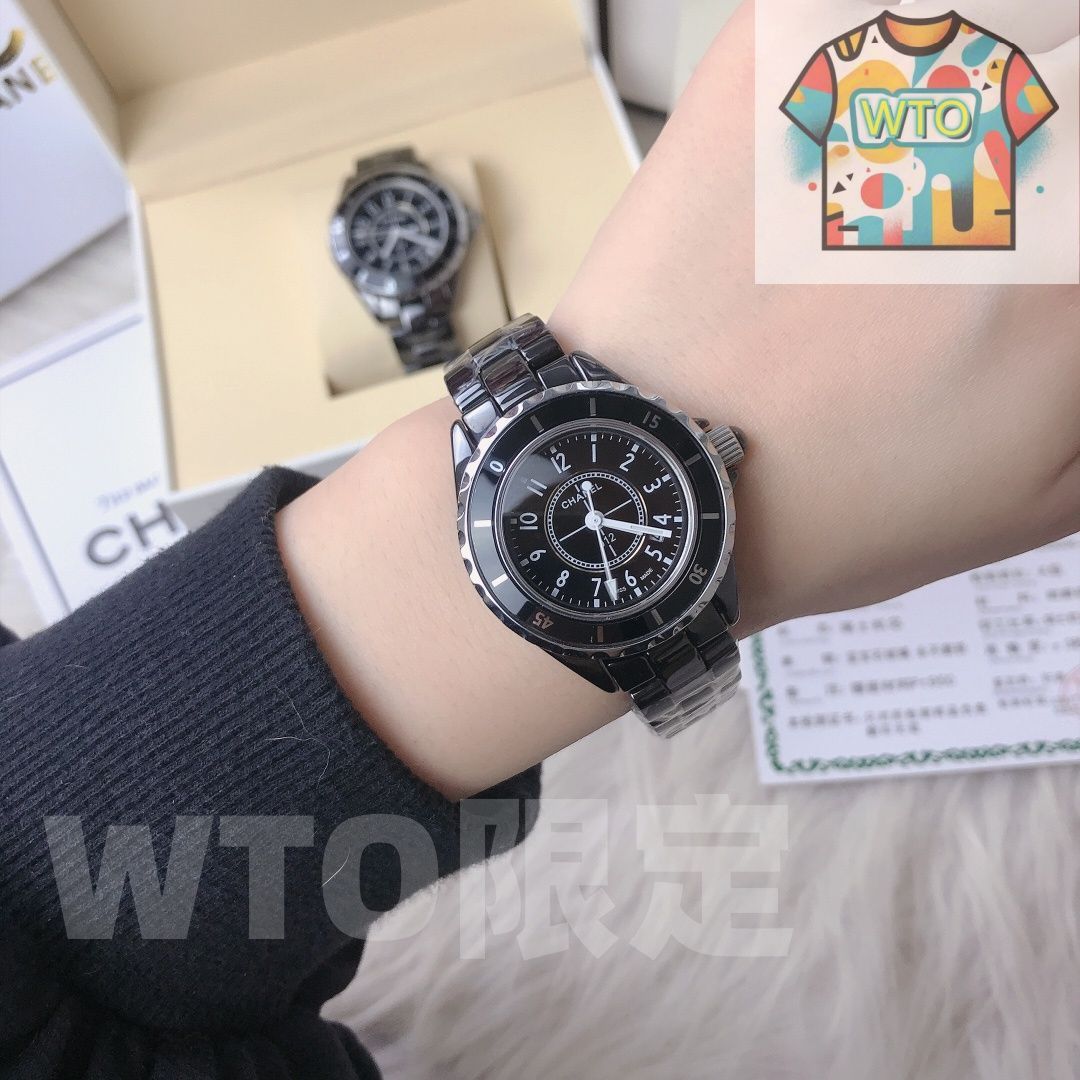 WTO店名をご ください