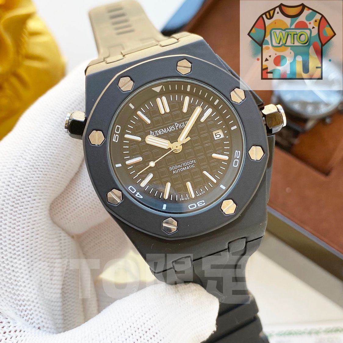 ハイパフォーマンス 腕時計-WTO店名をご