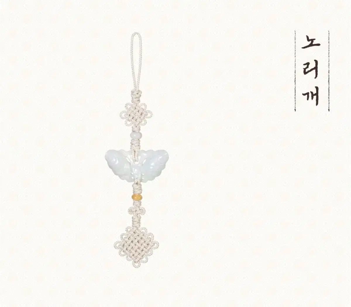 暴君のシェフ グッズ あんさんぶるスターズ あんスタ ノリ