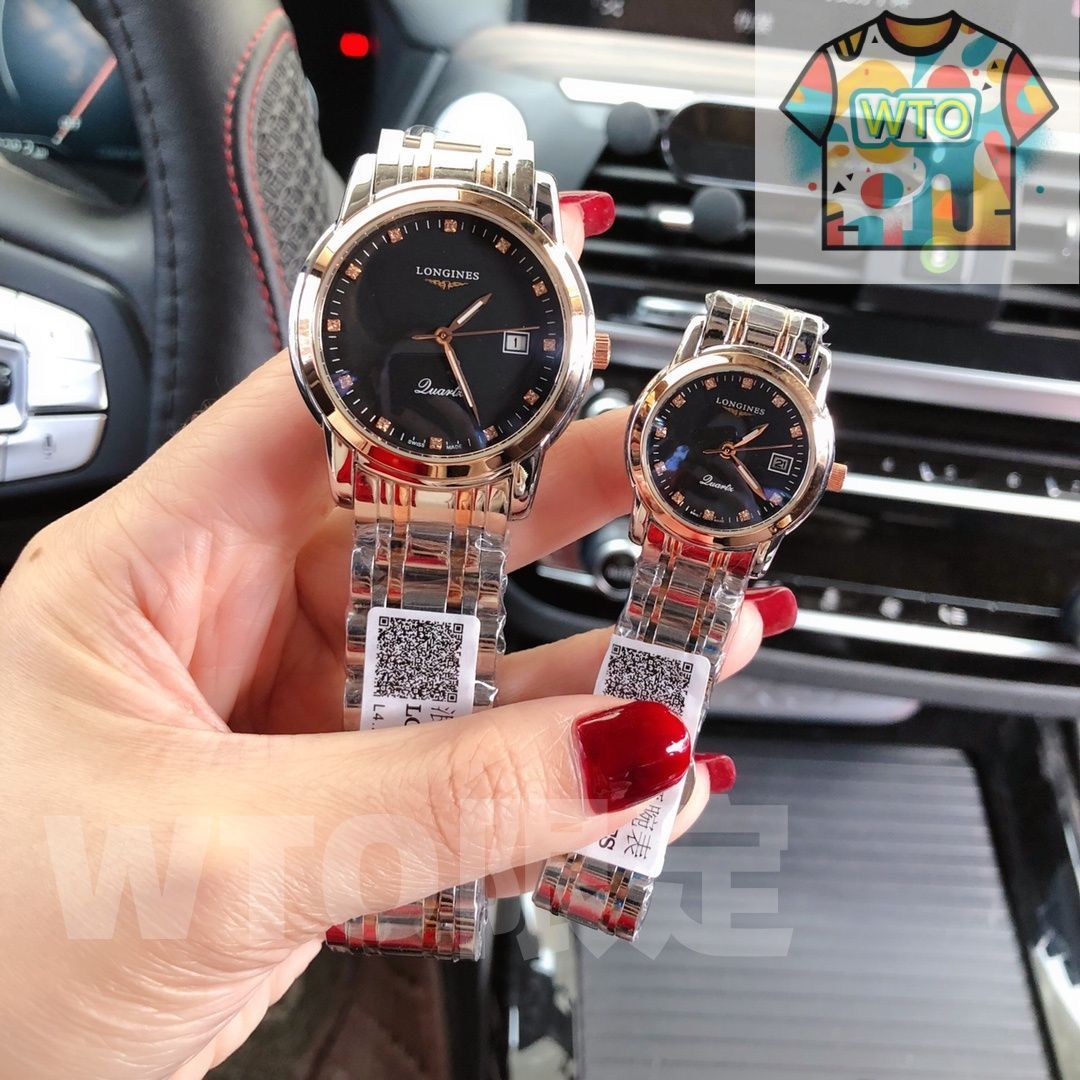 クラシック カップル