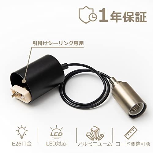 ペンダントライト ペンダント