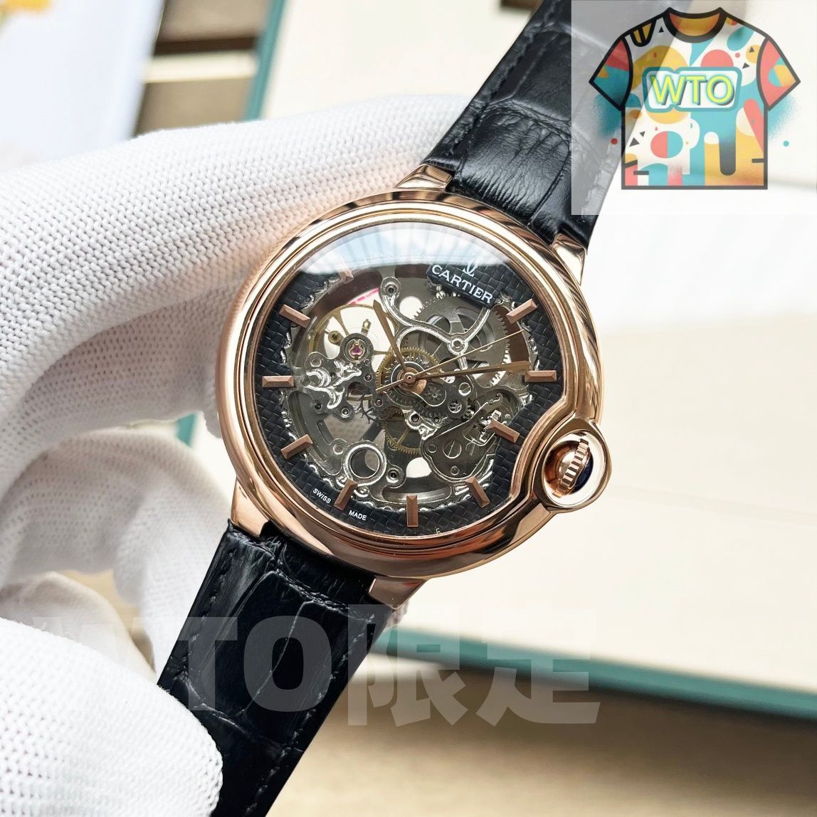 メンズ 腕時計-WTO店名をご