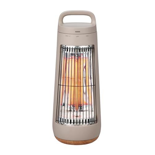 QUADS クワッズ 遠赤外線 速暖 カーボンヒーター 省エネ 静音 自動首振り スポット暖房 300W ガード取り外し 暖房 小型 エコ 速暖 電気ヒーター 電気ストーブ 木目 CONE コーン グレージュウッド 2e81a3f4