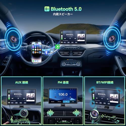 LAMTTO オーディオ一体型ナビ 9インチIPSタッチスクリーン 4K 1080P前後カメラ録画 オーディオディスプレイ Androidオーディオ一体型ナビワイヤレスCarPlay Android Auto 対応 ミラーリング Wi 6c8b1ceb WWW_OPDRERGINERDOGAN_COM