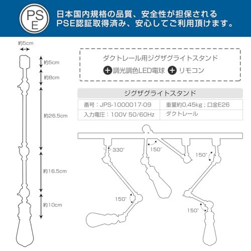 クトレールライト 2個セット ライティングレール スポット e26 ダクトレール照明 北欧 インテリア 廊下 寝室 電球別売り aff539dc