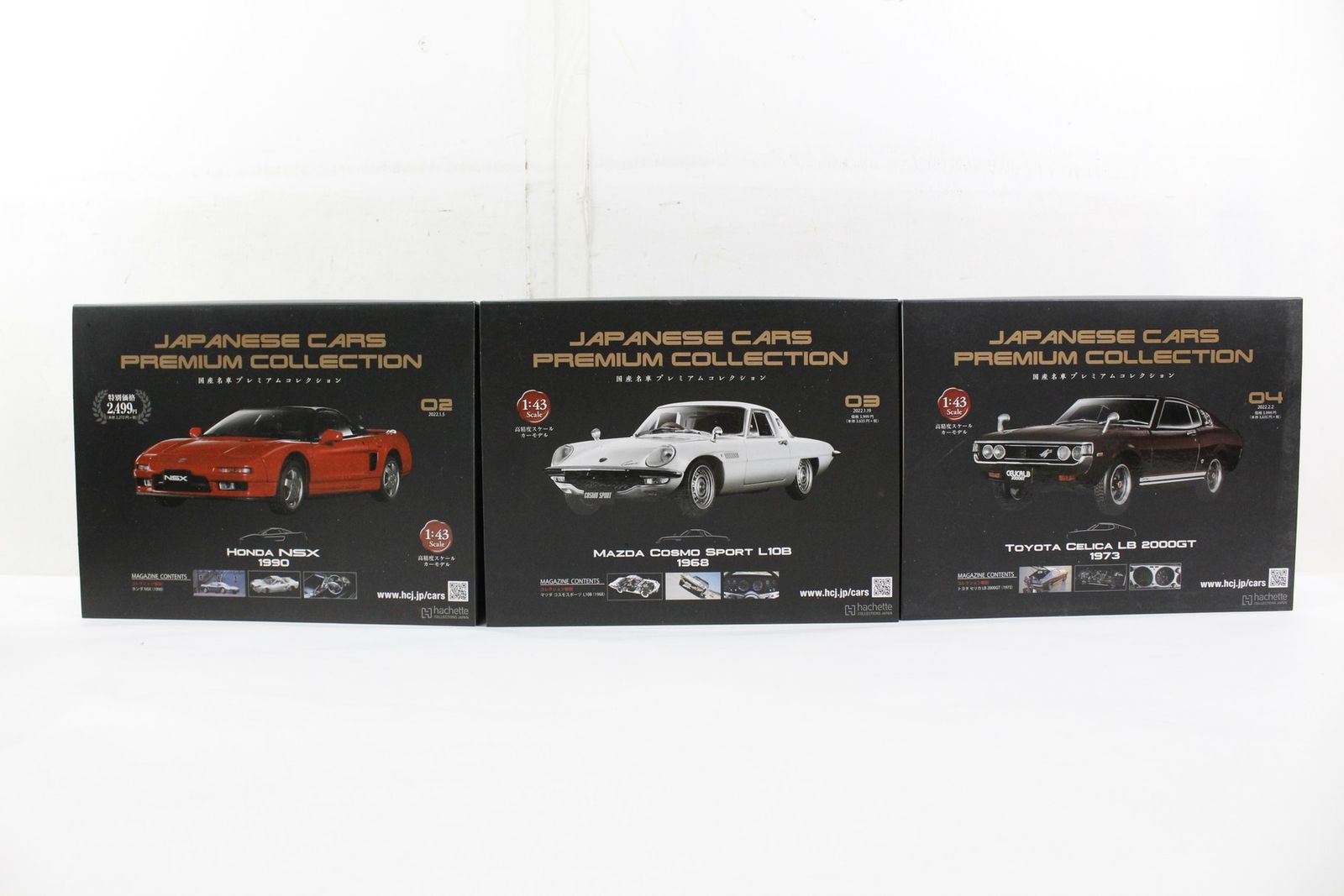 アシェット 国産名車 1 43 40台セット 車 模型 フィギュア A 42 byebye