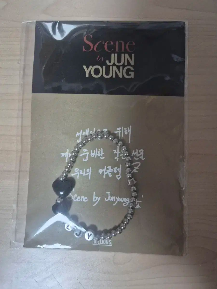 イジュン イ ジュン ファンミーティング ブレスレット 黒