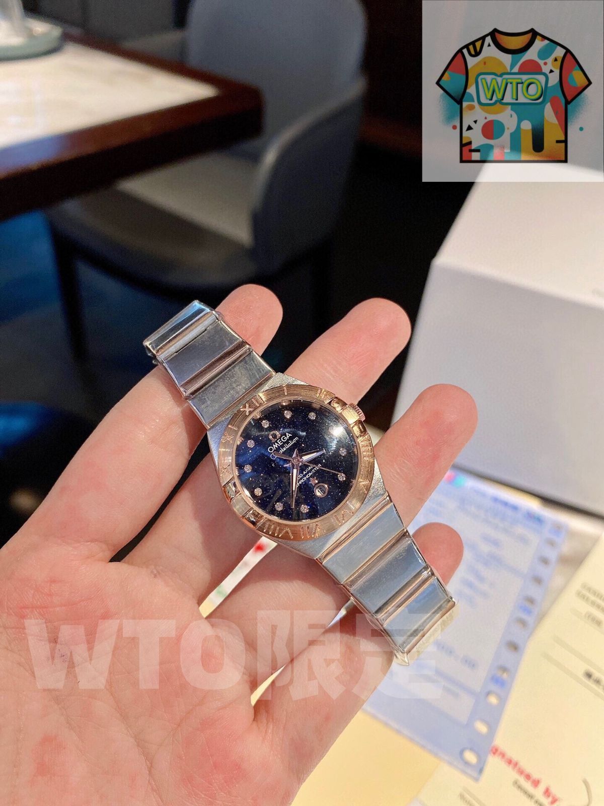 ください WTO輸入