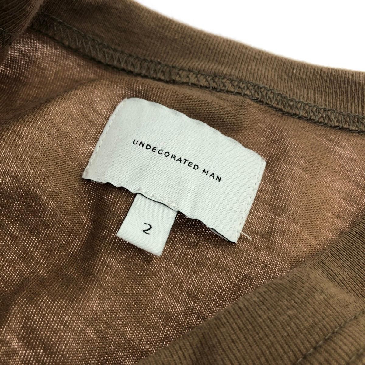 undecorated MAN アンデコレイテッドマン オーバーサイズカットソー