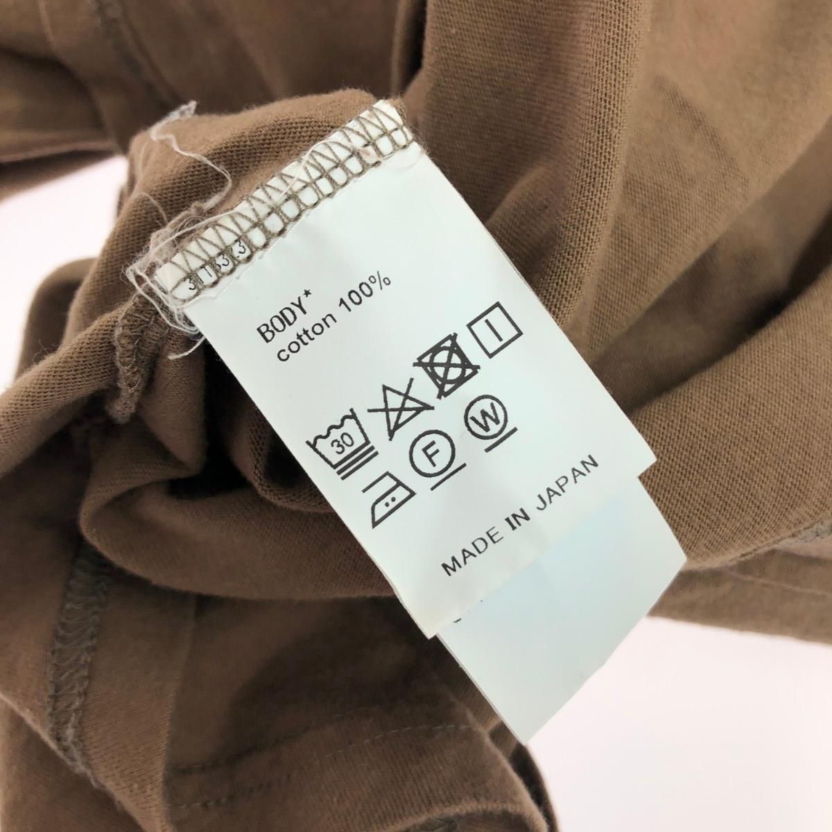 undecorated MAN アンデコレイテッドマン オーバーサイズカットソー