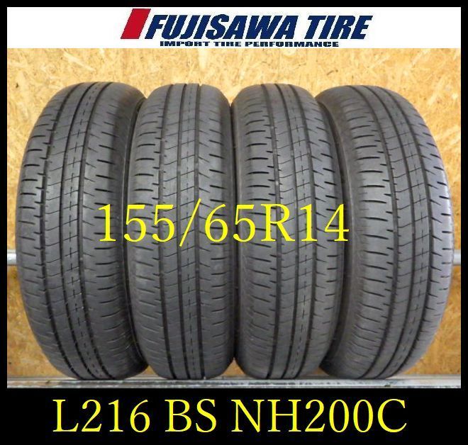 L 216 製造 約7 5部山 BS ECOPIA NH 200 C 155 65 R 14 4本