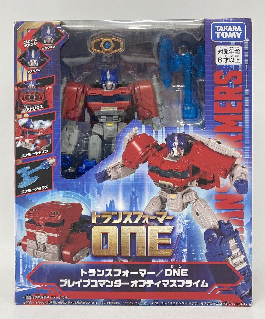 真作】☆絵画☆伊藤順一 油彩3号 紅い花 箱・黄袋入☆M69 人気