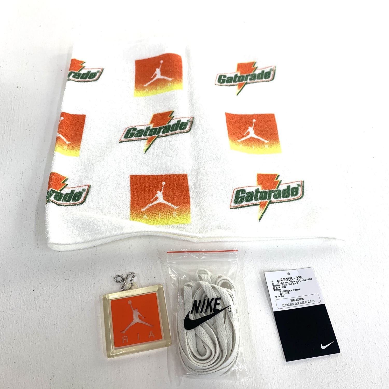 エアジョーダン NIKE