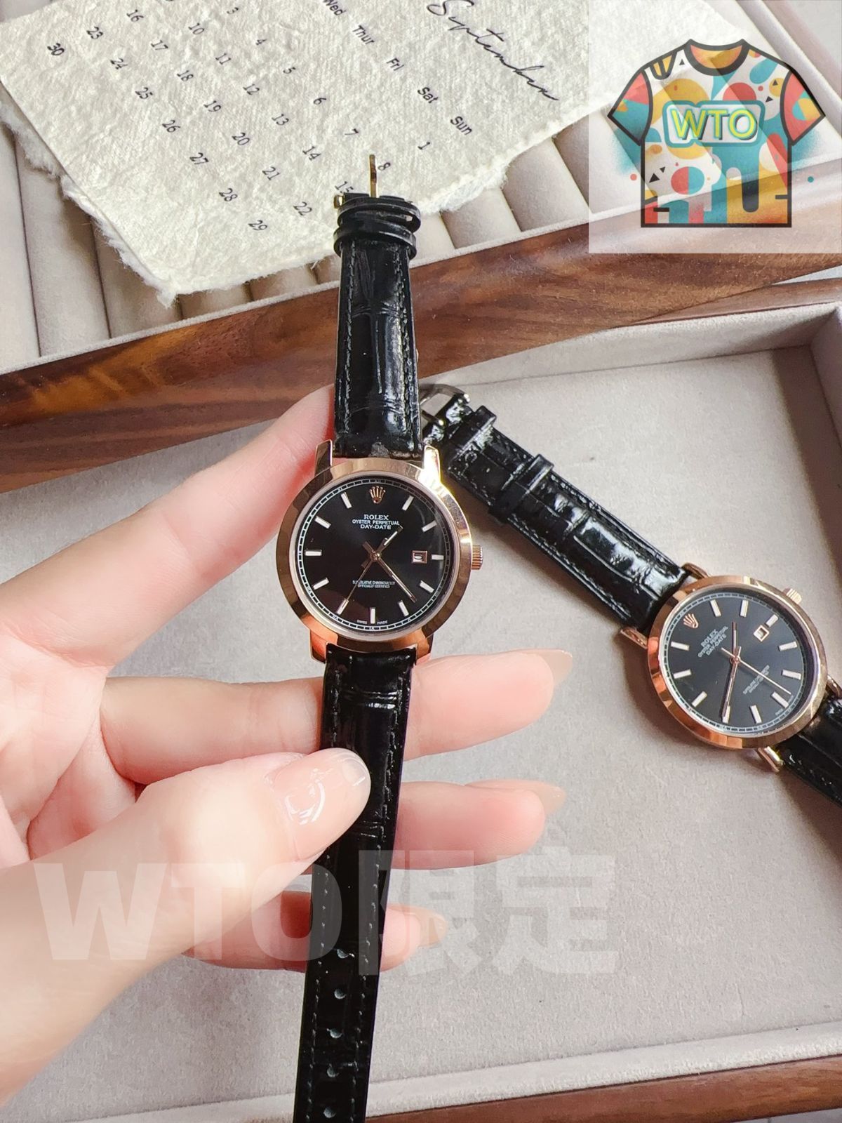 WTO店名をご ください