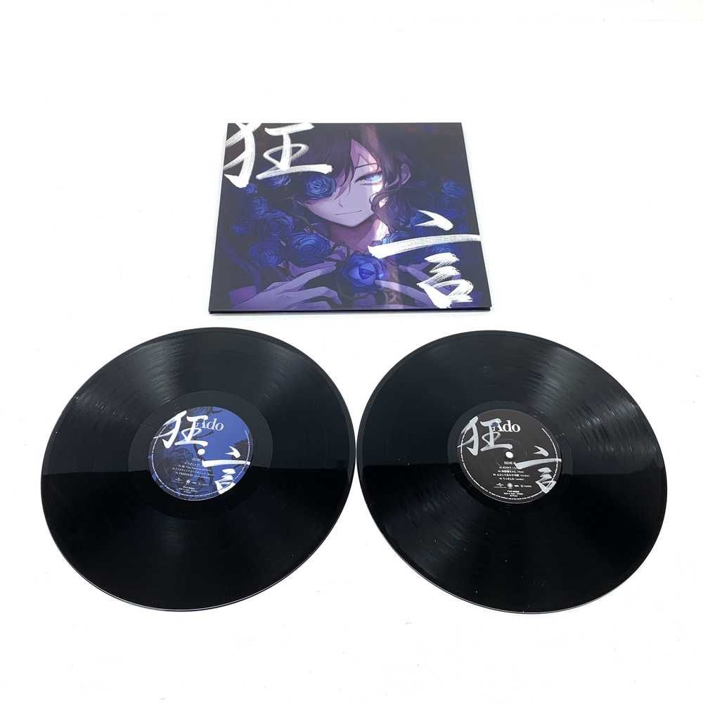 加古川物流 ジャンク Ado 狂言 完全生産 盤 LP レコード 2LP 再生未 . 479