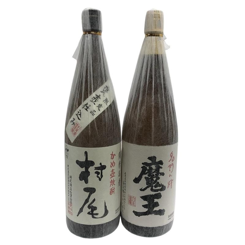 藤娘きぬたや反物より 七五三 四身祝い着 振袖と同誂え長襦袢セット 藤