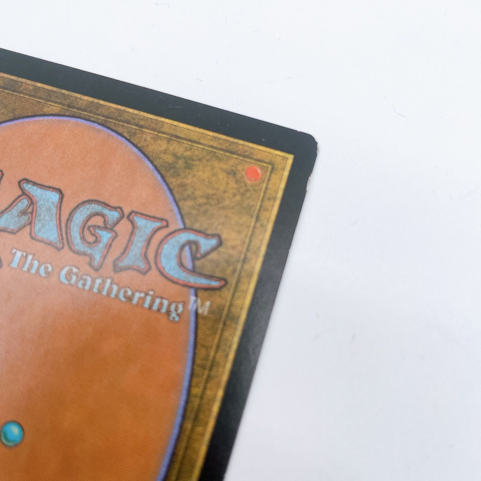 T*n様 マジック：ザ・ギャザリング 厳かなモノリス JP 3枚セット うち一枚 買取相場】-MtG-(日)厳かなモノリス / Grim Monolith【ULG】 No.126