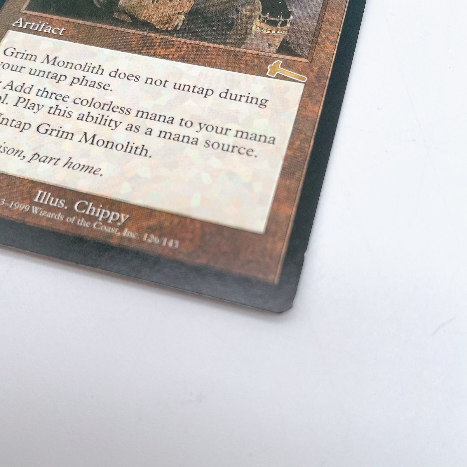 T*n様 マジック：ザ・ギャザリング 厳かなモノリス JP 3枚セット うち一枚 買取相場】-MtG-(日)厳かなモノリス / Grim Monolith【ULG】 No.126