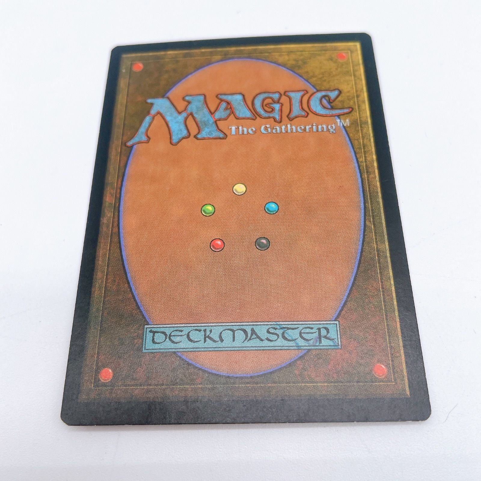 MTG マジックザギャザリング 厳かなモノリス/Grim Monolith4枚セット