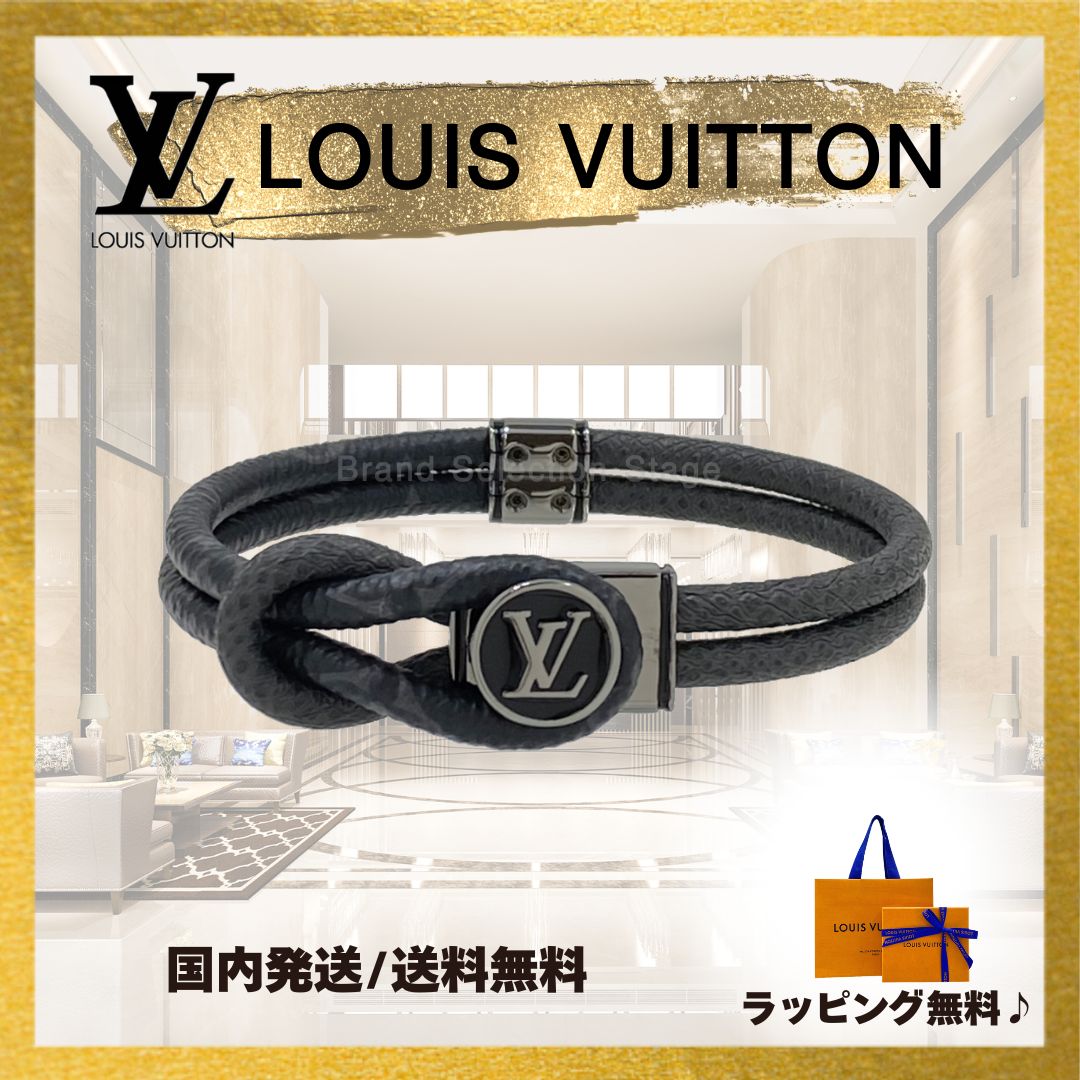 ルイヴィトン LOUIS VUITTON ブレスレット ブラスレ ループイット モノグラム エクリプス ブラック グレー 黒 シルバー金具 メンズ バングル コードブレスレット M6780D