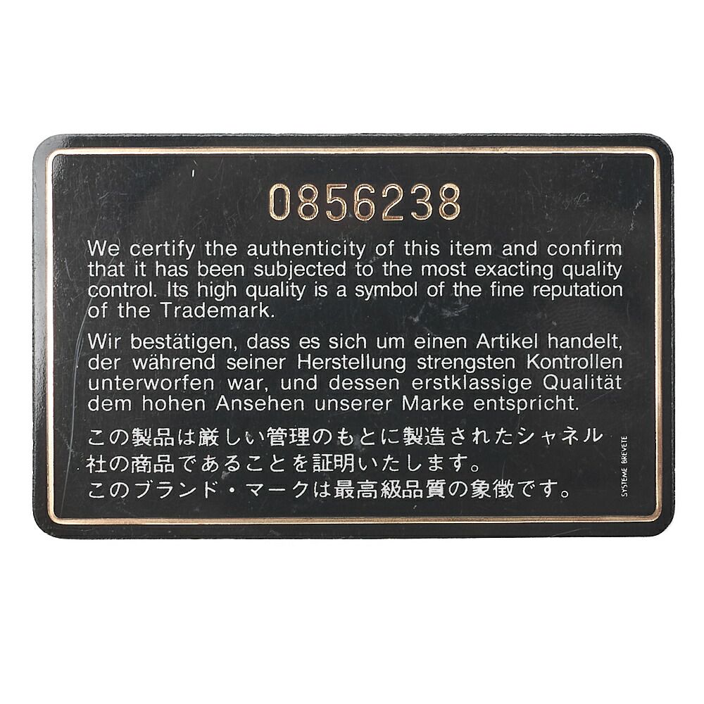 黒 ラウンドフラップ