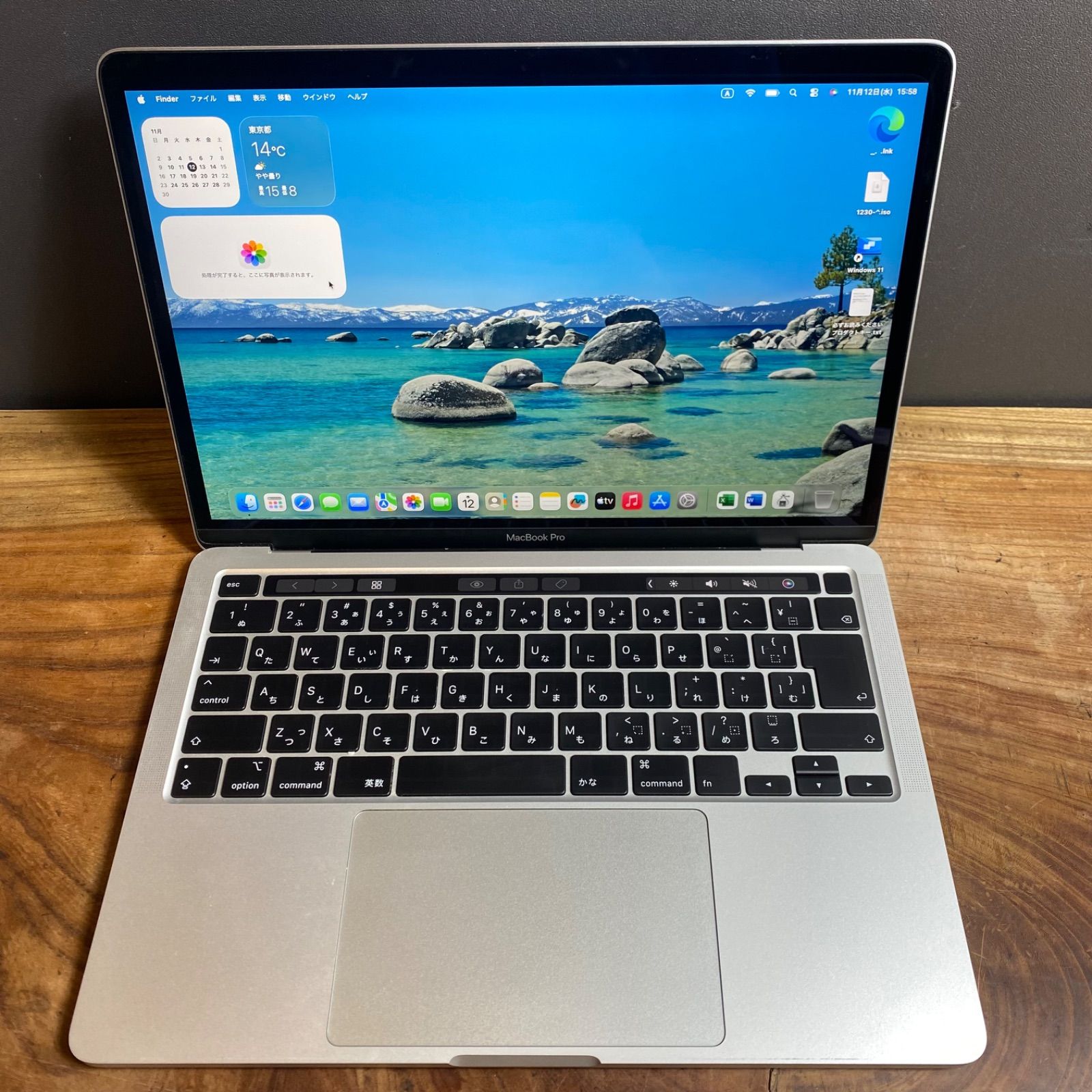 Apple MacBook Pro 13 inch 2020 Core i 7 2.3 GHz メモリ32 GB SSD 1 TB Windows 11 Office 2025 590