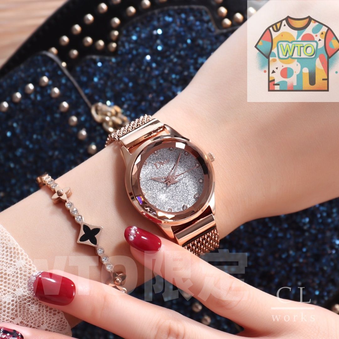 アップグレード版