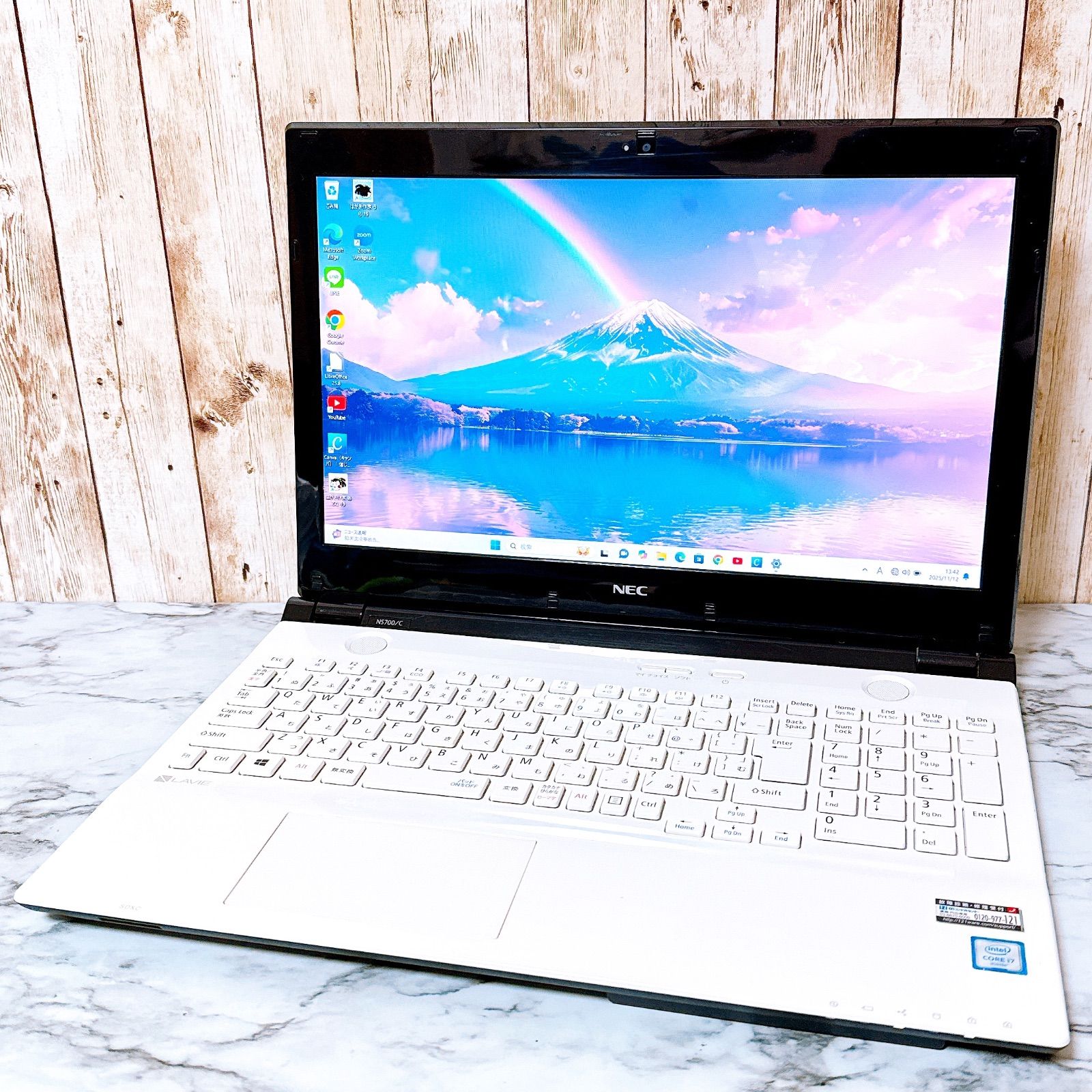 1台 i 7＆メモリ8 GB 超大容量1 TB カメラ パソコン