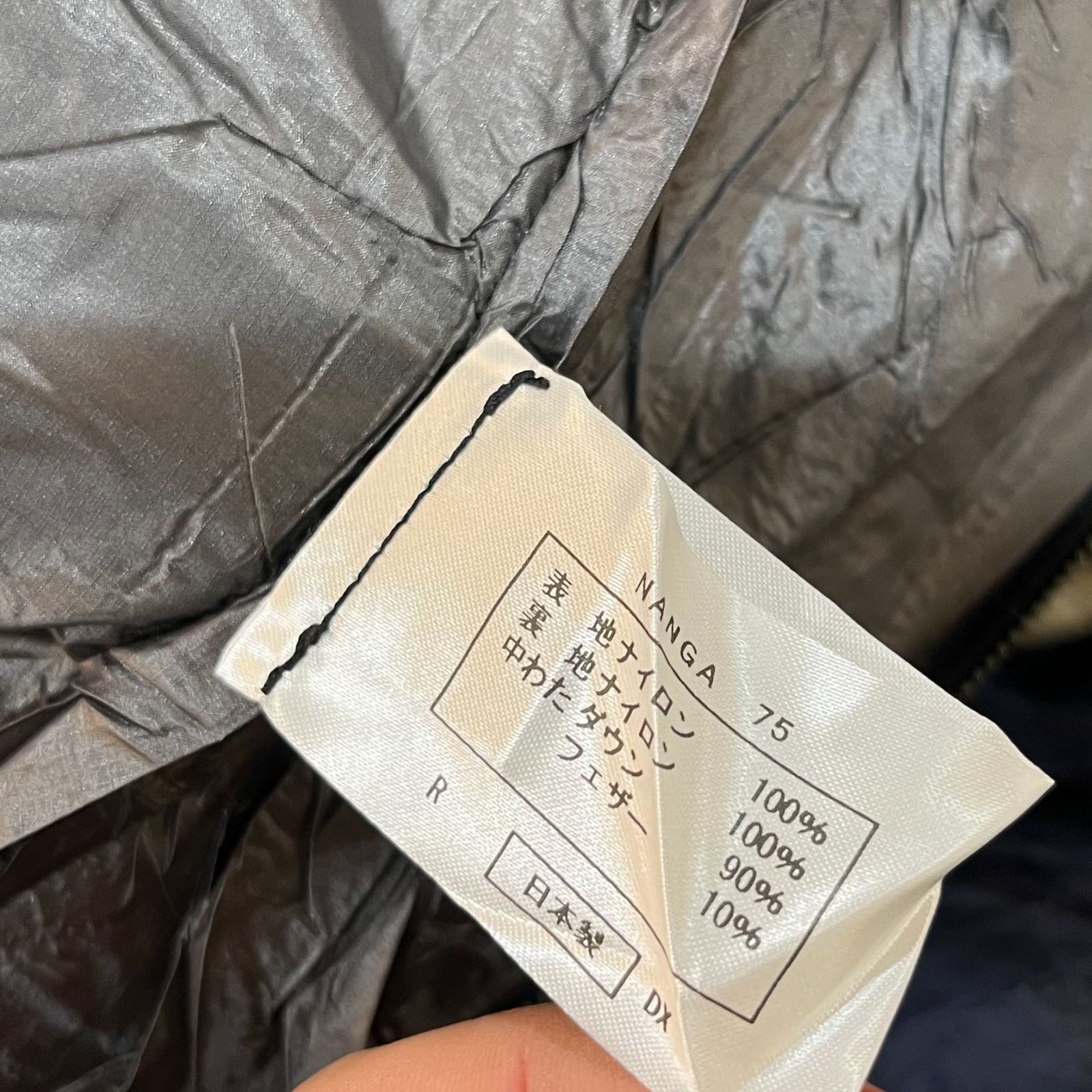 NANGA ナンガ ダウンシュラフ 75 R DX 寝袋 キャンプ アウトドア ツーリング キャンプ OLIVEOS_COM_TR