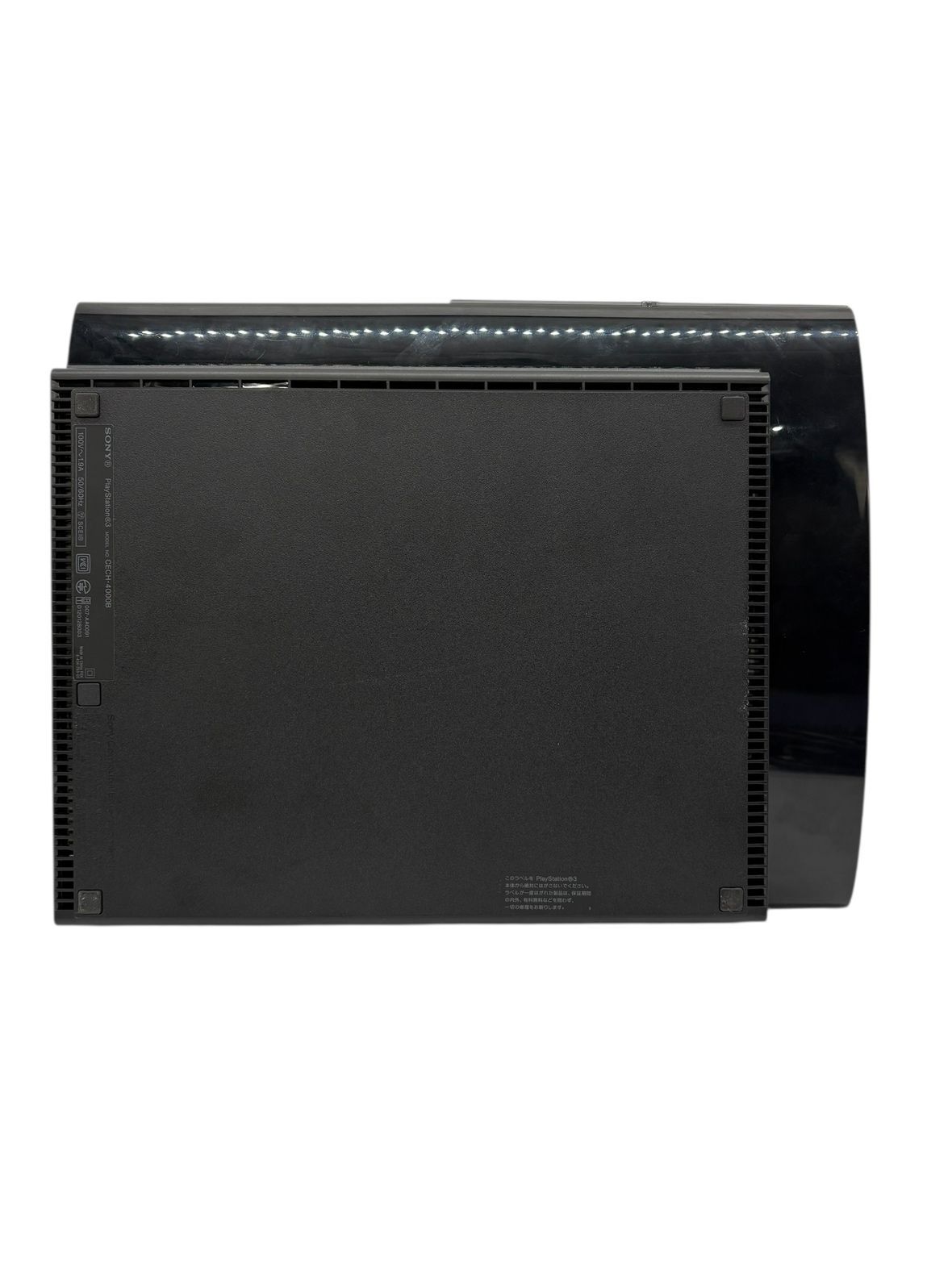 レジェンドエディション PlayStation