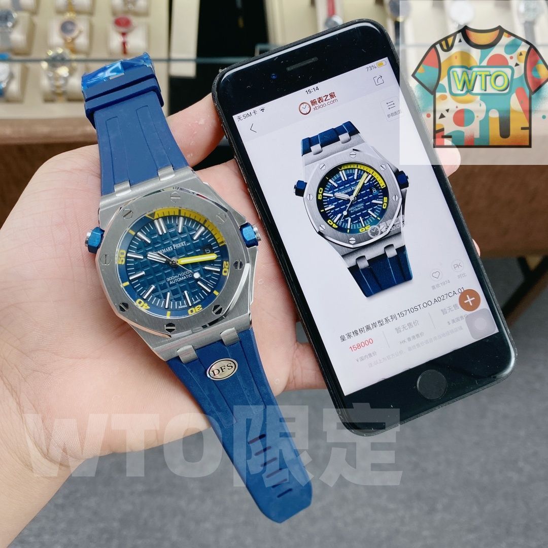 WTO通販 Audemars Piguet AP ロイヤルオーク 15400 シリーズ 腕時計-WTO店名をご ください-KUA06-WTO輸入-WUS86 WWW_MERCADOAVALIA_COM_BR