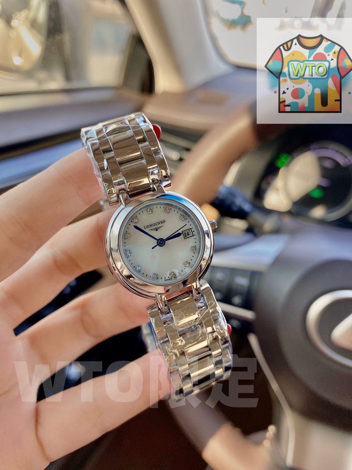 Longines ロンジン