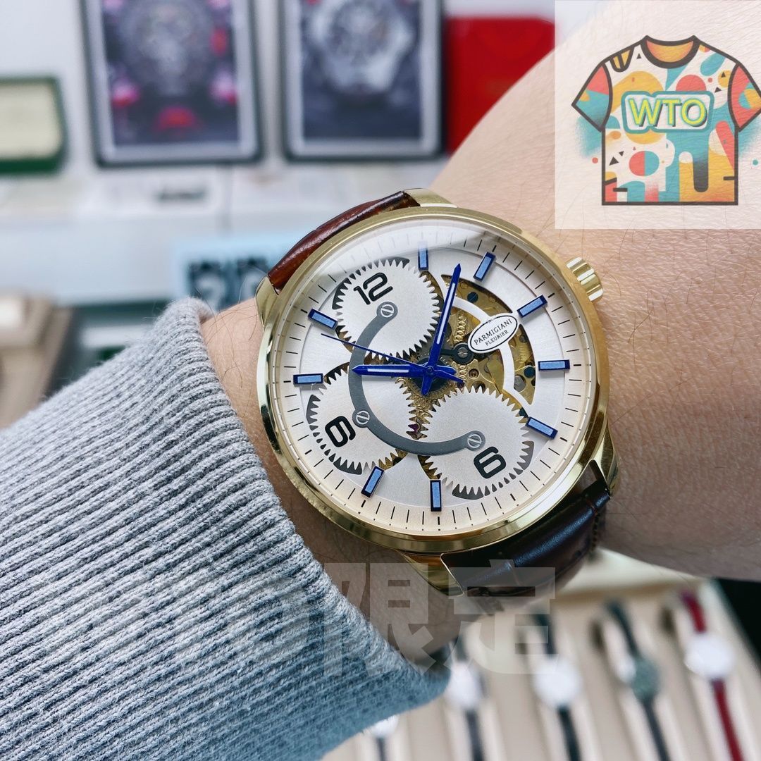 WTO通販 パルミジャーニ