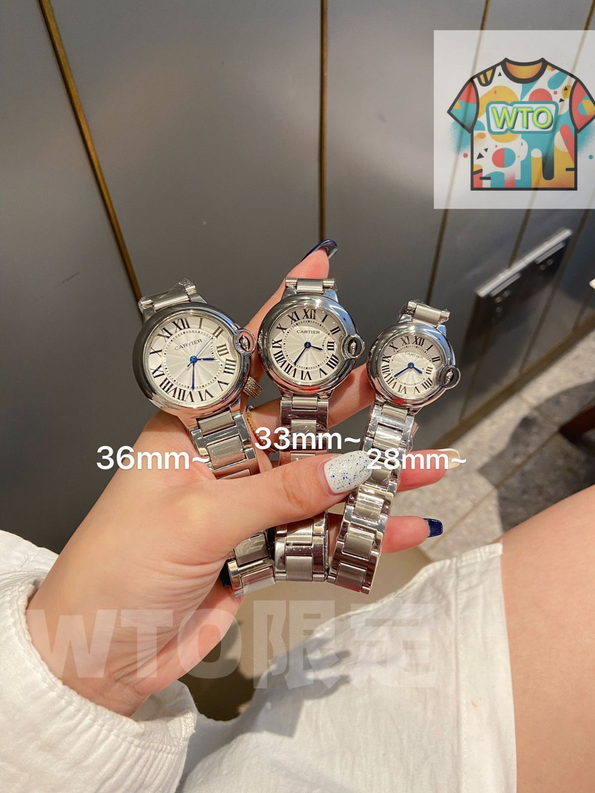 今日 Cartier ボールン ブルー 定番人気モデル -WTO輸入1