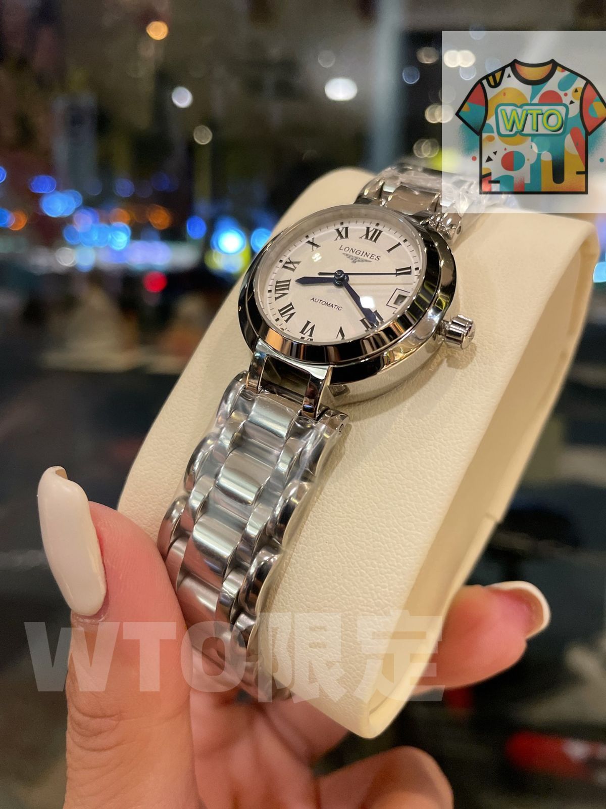 ください-WTO輸入-HRT