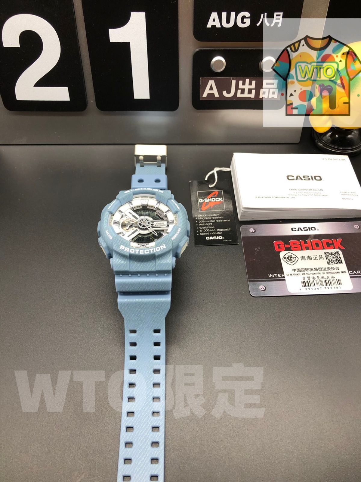 WTO通販 CASIO G-SHOCK GA-110 腕時計 -WTO店名をご ください-CUW60-WTO輸入-BCX87